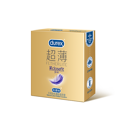 cg电子紧型超薄装
