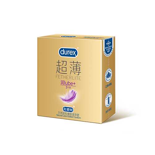 cg电子倍滑超薄装