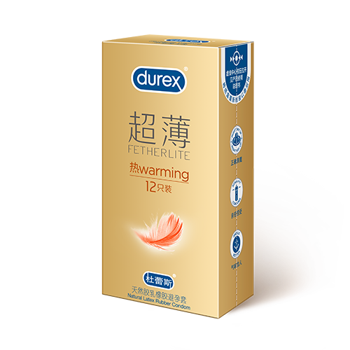 cg电子热感超薄装