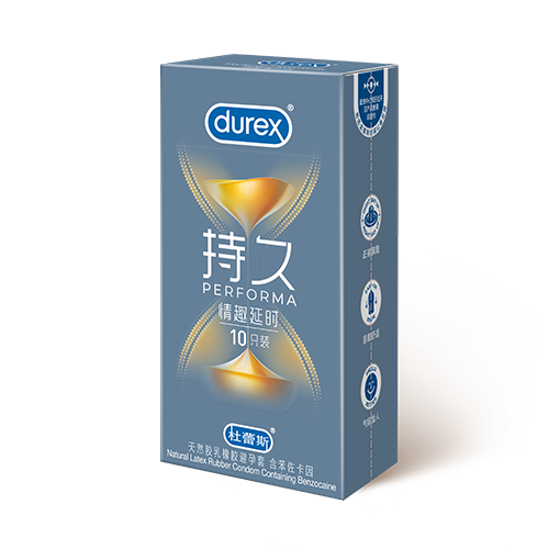 cg电子情趣延时装