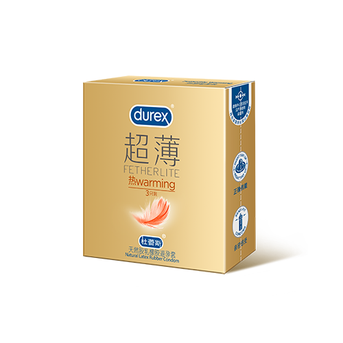 cg电子热感超薄装