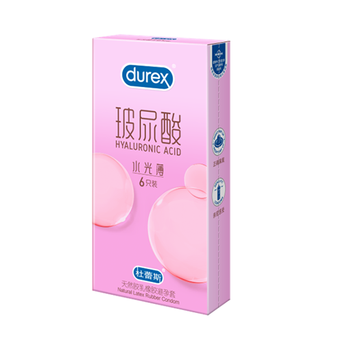 cg电子玻尿酸水光薄装