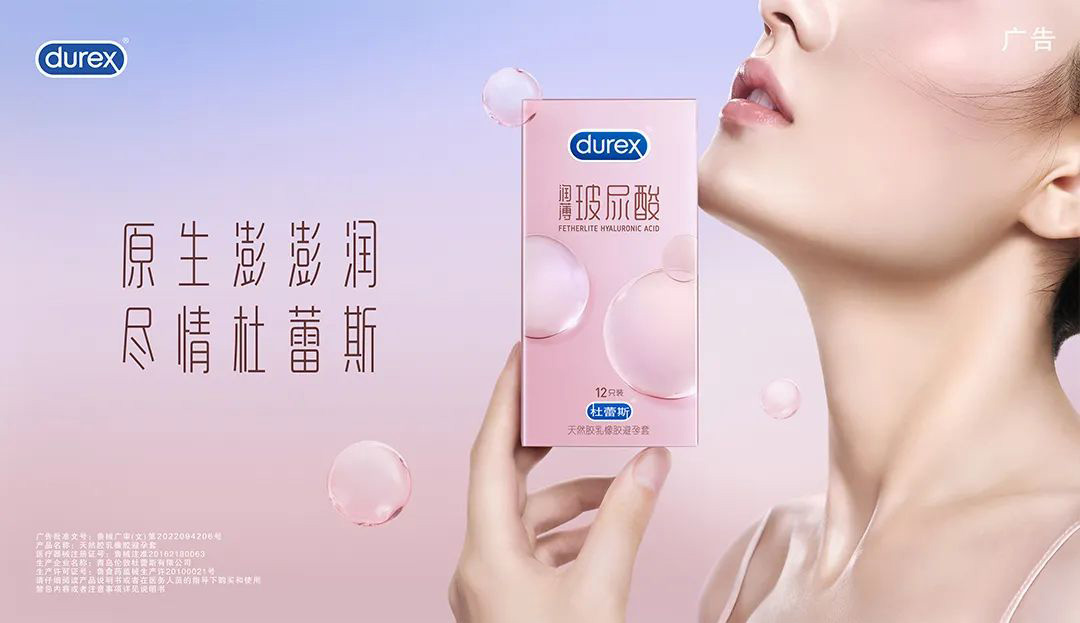 原生澎澎润 尽情cg电子